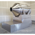 Two Dimensional Swing 2D Mixer Powder mixing machine